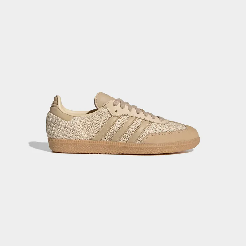 Adidas 메이플베이지