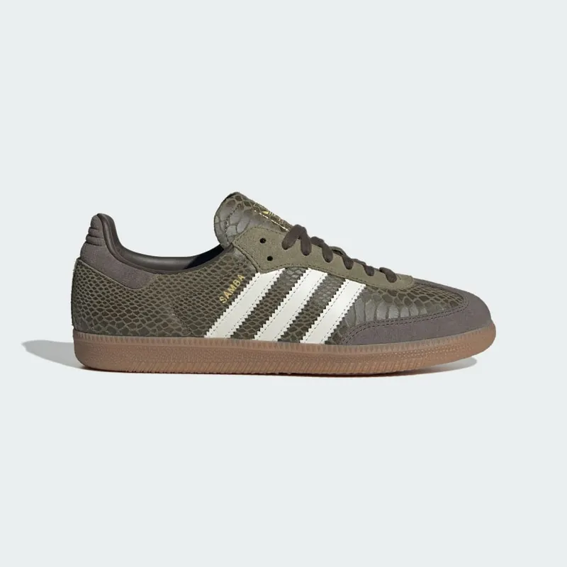 Adidas Focus Olive/Off White/Gum