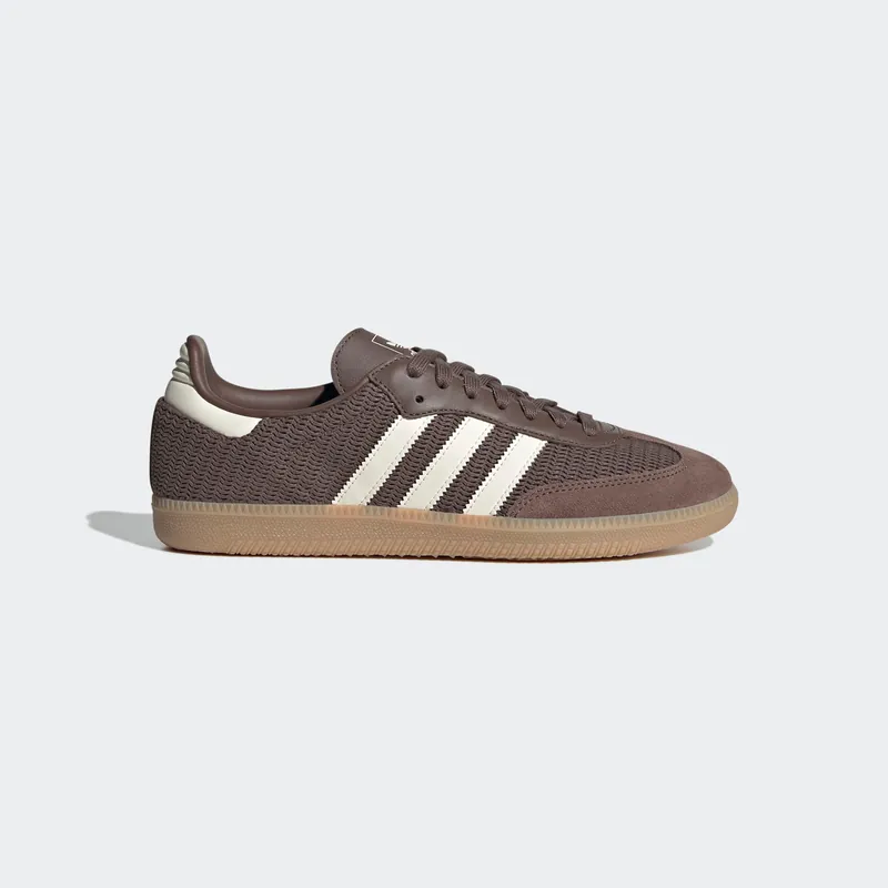 Adidas 브라운