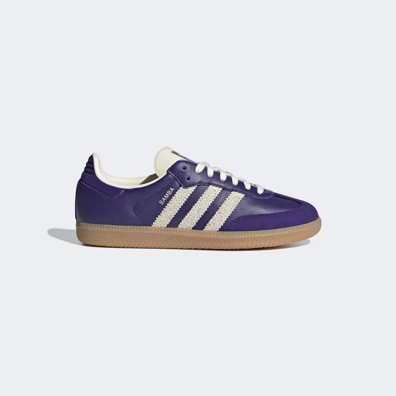 Adidas 퍼플