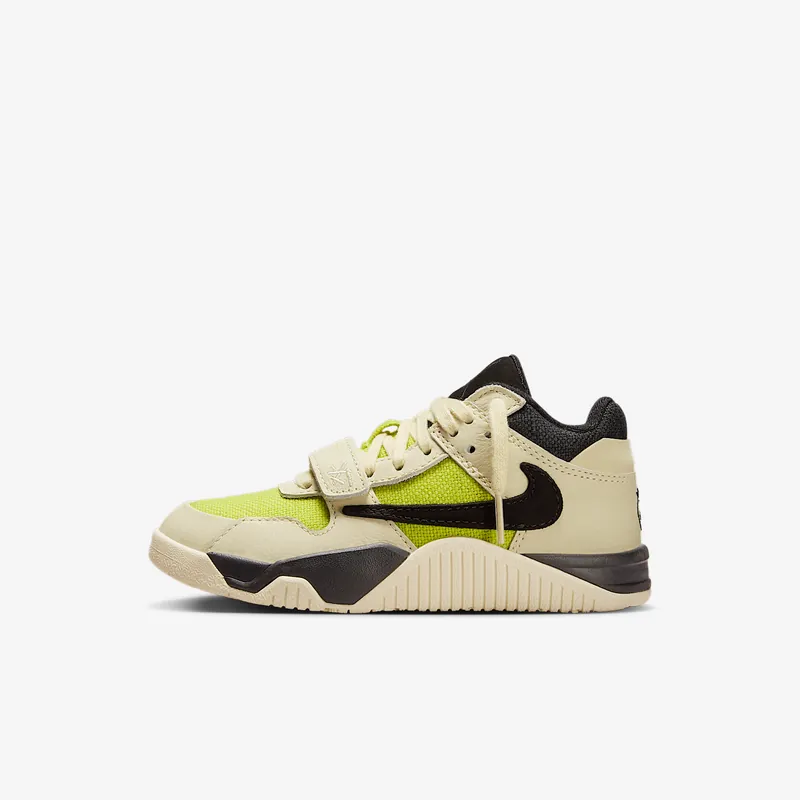 Nike × Travis Scott 점프맨 잭 TR 트래비스 스캇