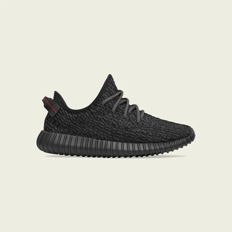 Adidas 이지부스트 350 V1