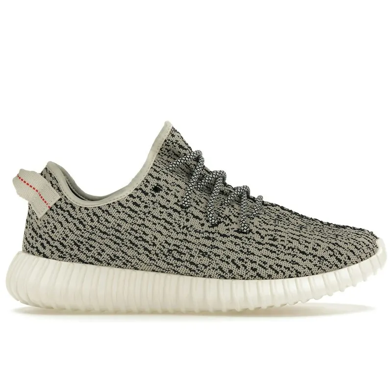 Adidas 이지부스트 350 V1