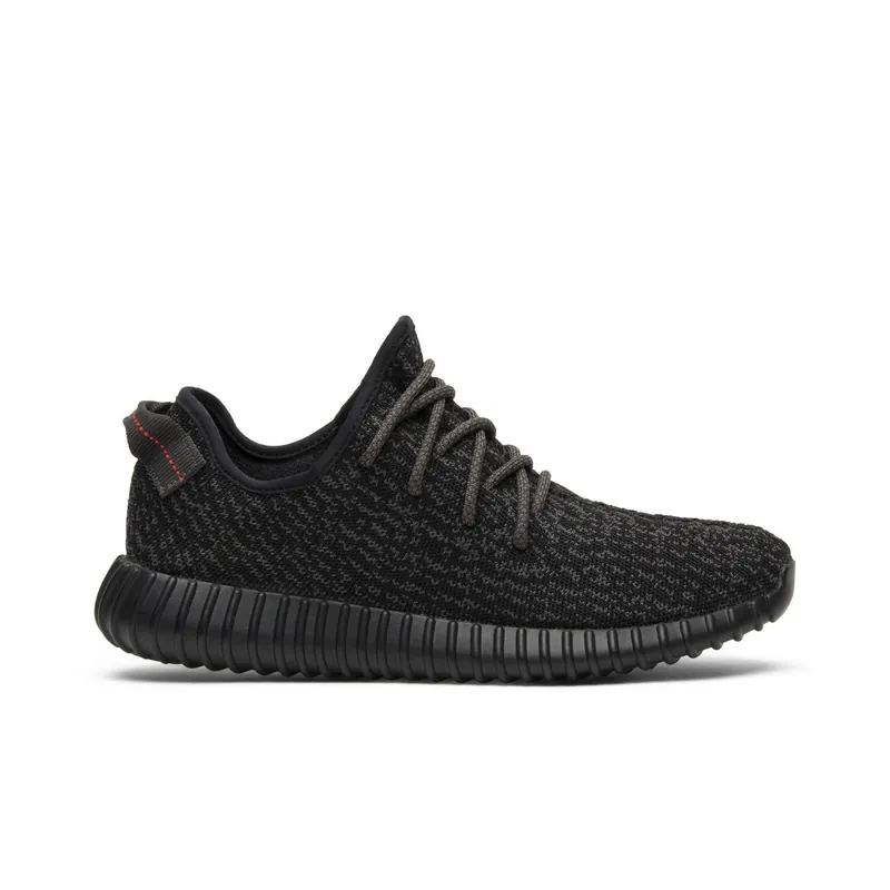 Adidas 이지부스트 350 V1
