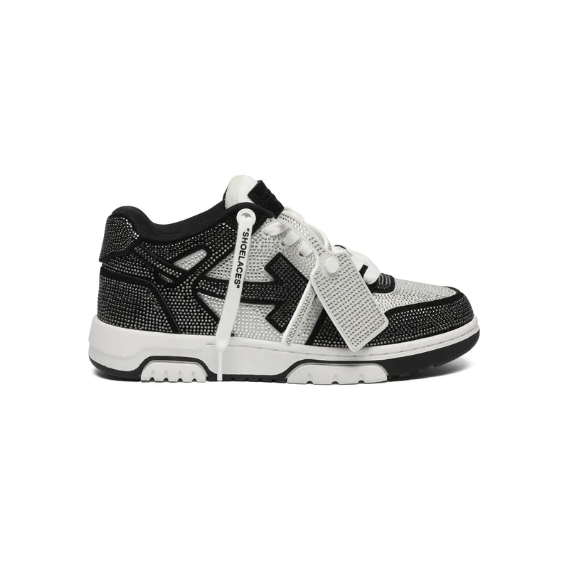 Off-White Out Of Office