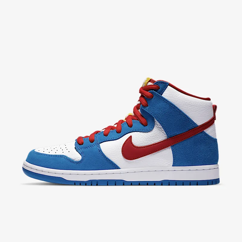 Nike SB 덩크 하이 프로
