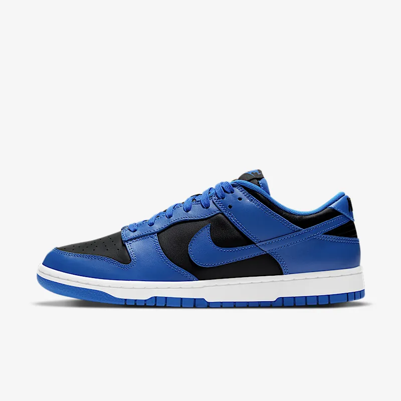 Nike Hyper Cobalt
