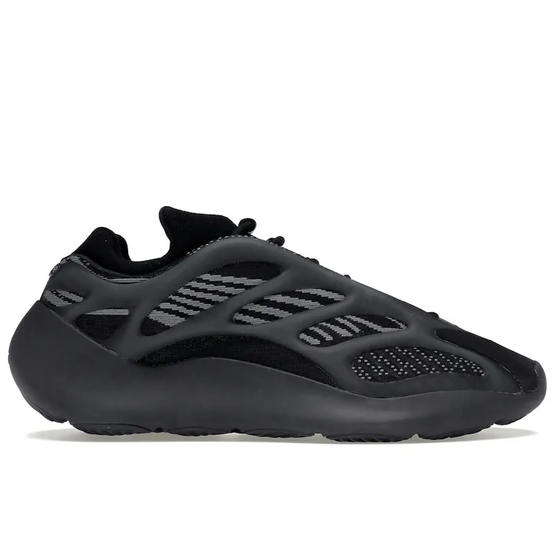 Adidas 이지 700 V3