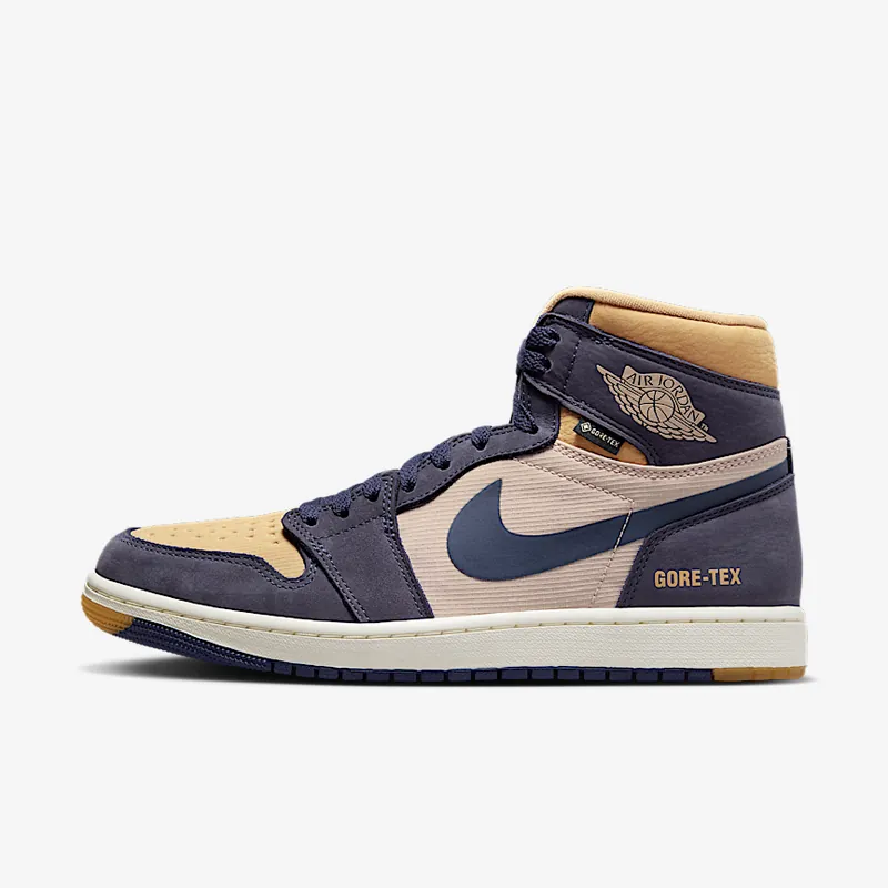 Nike 에어 조던1 엘리먼트