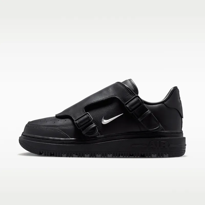 Nike 에어 포스 1 럭스