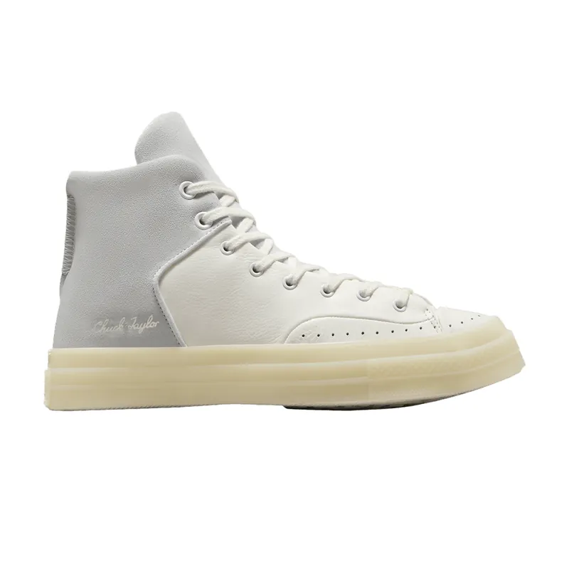 Converse 척70 마퀴스