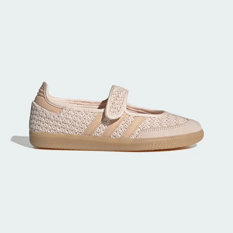 Adidas Wonder Quartz/Halo Blush/Gold Metallic