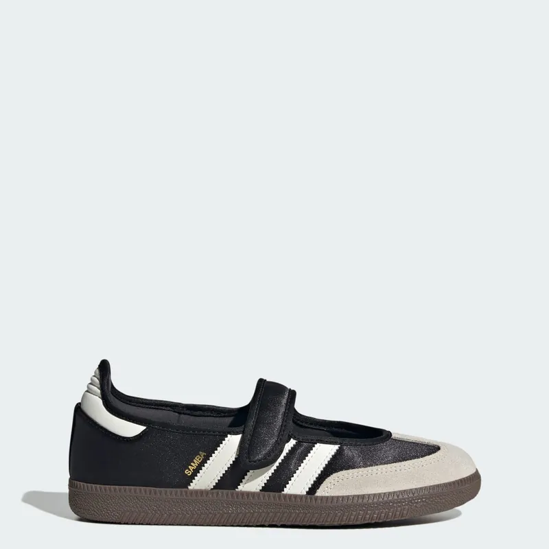 Adidas Core Black/Off White/Gold Metallic