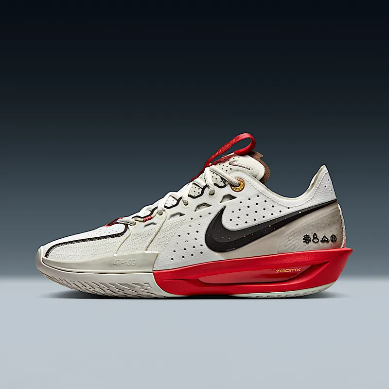 Nike G.T. 컷 3