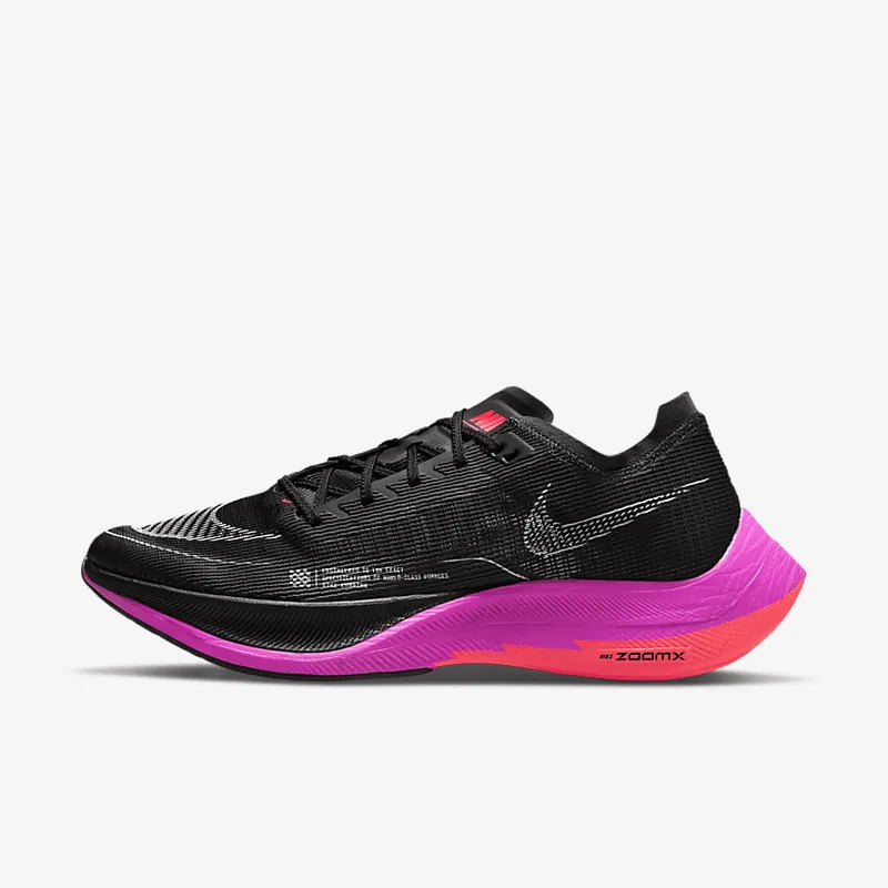 Nike 베이퍼플라이 2