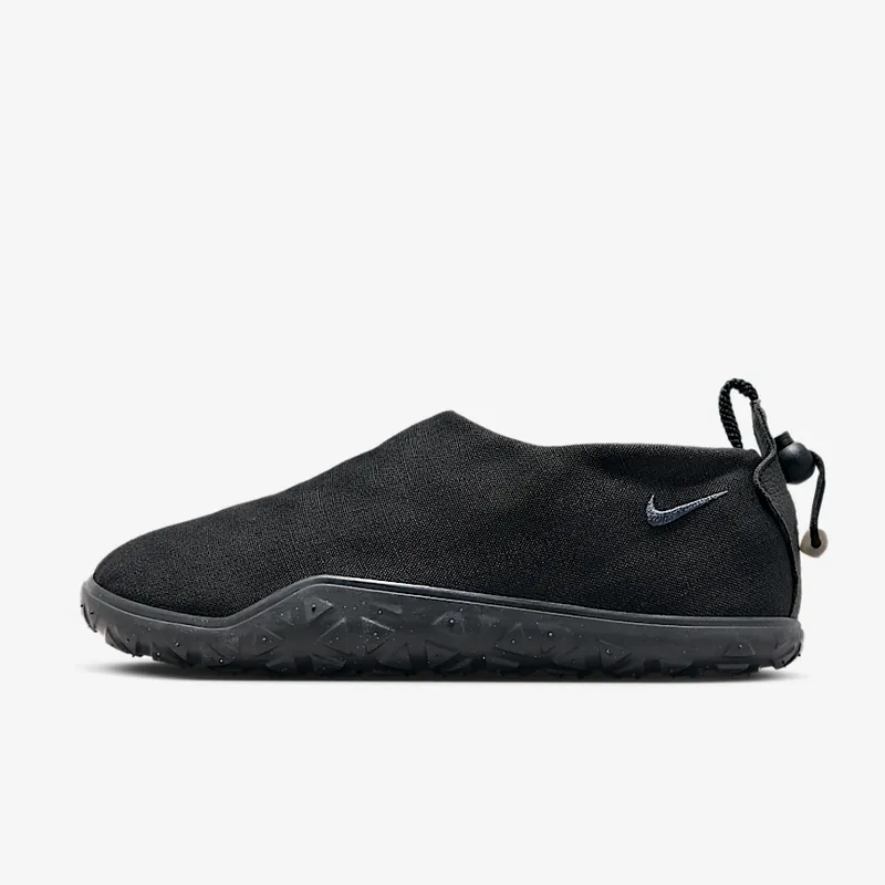 Nike ACG 모크